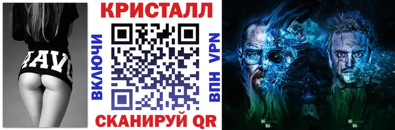 где продают наркотики  Торопец  гидра онион  АМФ 98% 