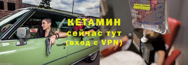 Альфа ПВП Абдулино