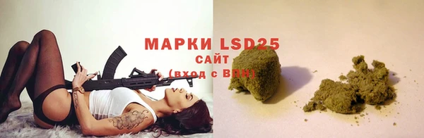 Альфа ПВП Абдулино