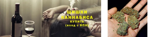 бутират Новодвинск