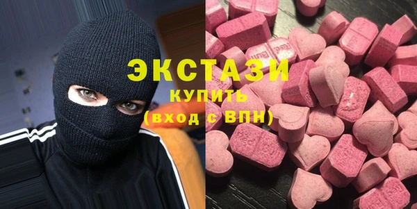 прущая мука Абаза